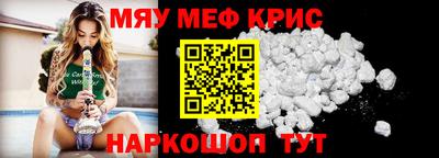 гашишное масло Первоуральск