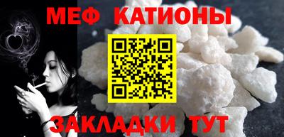 гашишное масло Первоуральск