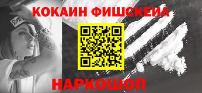 спиды Пугачёв