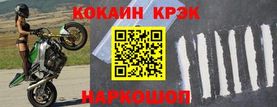 мефедрон мука Партизанск