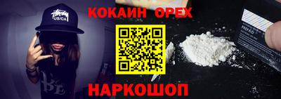 спиды Пугачёв