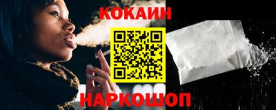 шишки Пенза
