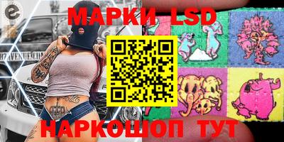 шишки Пенза