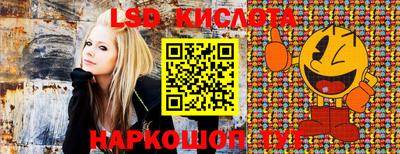 мефедрон мука Партизанск
