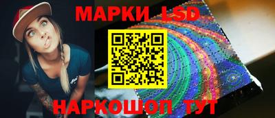 спиды Пугачёв