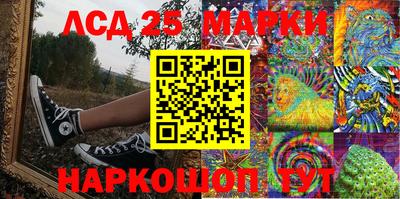мефедрон мука Партизанск
