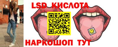 мефедрон мука Партизанск