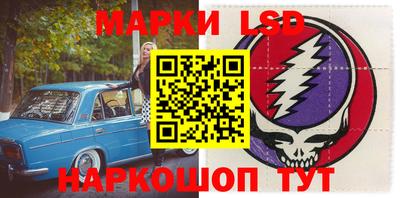 мефедрон мука Партизанск