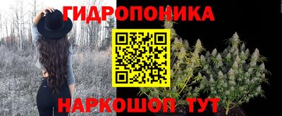 мефедрон мука Партизанск