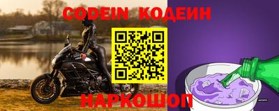 мефедрон мука Партизанск