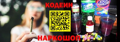 спиды Пугачёв