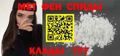 гашишное масло Первоуральск