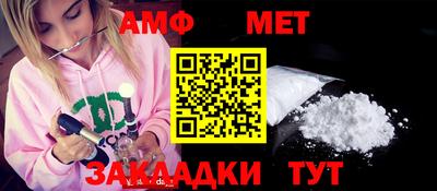 шишки Пенза