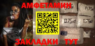гашишное масло Первоуральск