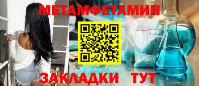 гашишное масло Первоуральск