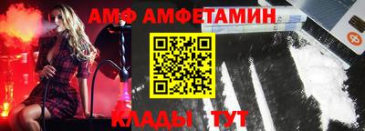 гашишное масло Первоуральск