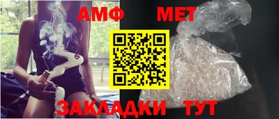 кокаин премиум Пушкино