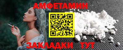 гашишное масло Первоуральск