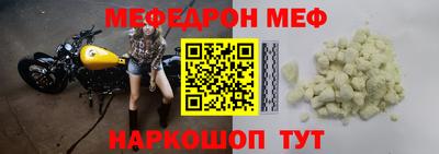 шишки Пенза