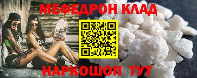 гашишное масло Первоуральск