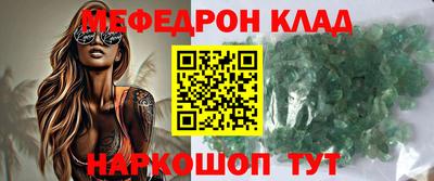 шишки Пенза