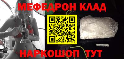 шишки Пенза